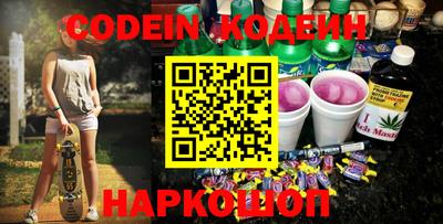 гидропоника Канаш