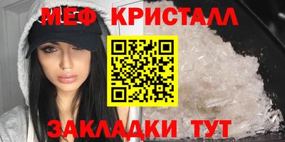 гидропоника Канаш