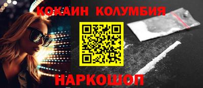 гидропоника Канаш
