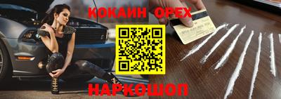 гидропоника Канаш