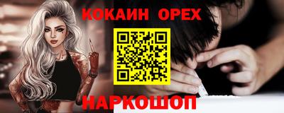 гидропоника Канаш