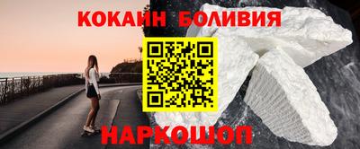 бутират Камышлов