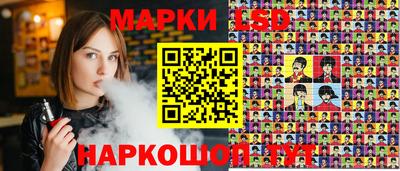 бутират Камышлов
