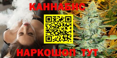 гидропоника Канаш