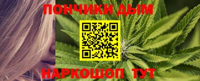 гидропоника Канаш