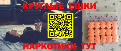 гидропоника Канаш
