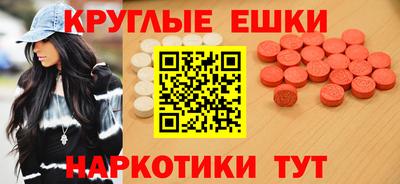гидропоника Канаш