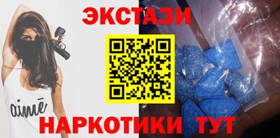 гидропоника Канаш