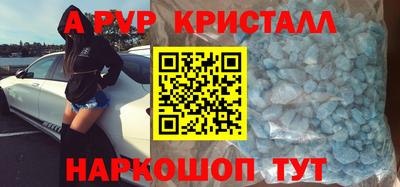 гидропоника Канаш