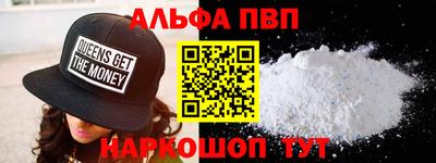 гидропоника Канаш
