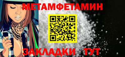 гидропоника Канаш