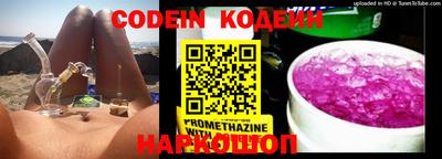 гидропоника Канаш