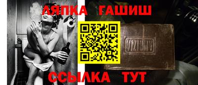 гидропоника Канаш
