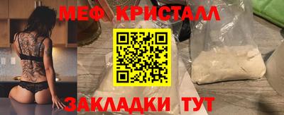 гидропоника Канаш