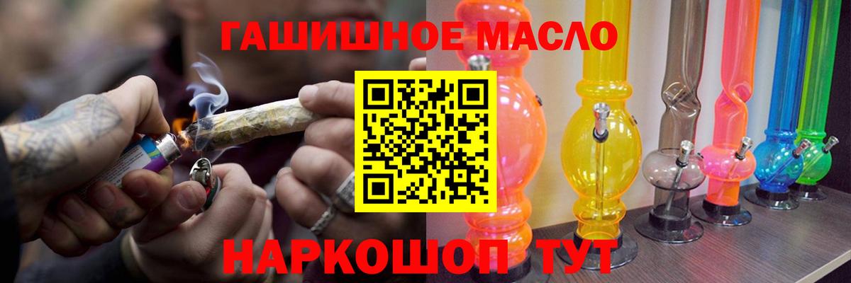 A-PVP Ижевск